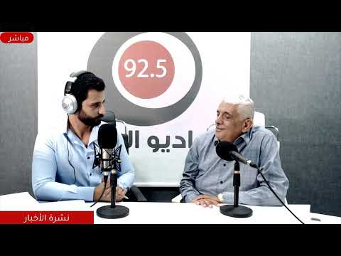 داود كتاب قدم يتم استخدام الاجواء الاردنية في الرد الايراني ، والاردن يرفض ذلك