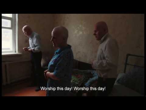 Трейлер