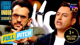 '7 Ring' के Futuristic Payment Mode ने Sharks को किया Amaze | Shark Tank India S4 | Full Pitch