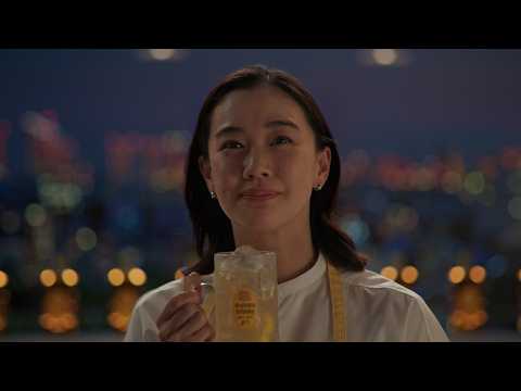 角瓶『花火』篇 30秒 蒼井優 染谷将太 野田洋次郎 小林聡美 サントリー CM