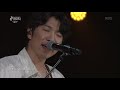 짙은 Life Is Good 올댓뮤직 All That Music 20190801