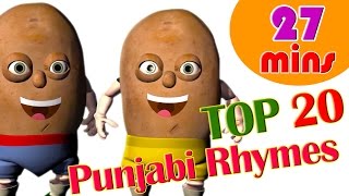 Punjabi Rhymes gameplay video by 19linnielou76, 27:21 duration