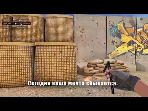 это ЛУЧШИЙ МАГАЗИН аккаунтов Standoff 2? открытие нового магазина!