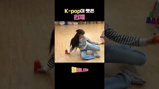 K-POP이 뺏은 인재
