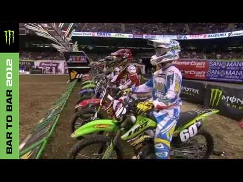 Bar to Bar 2012 - East Lites Highlights