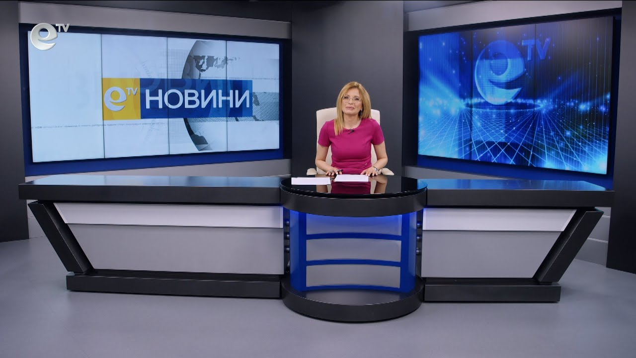 Новини 21 05 2025