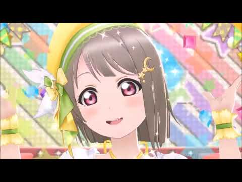 AMV LIPBUBBLE – Yellow Pink