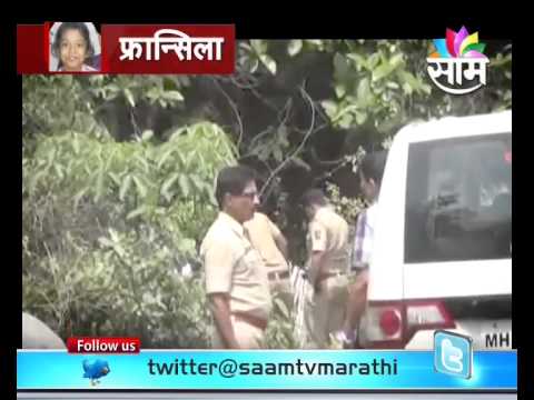 download lagu mp3 mp4 Kidnapped Airoli Girl Found Dead At Mira Road, download lagu Kidnapped Airoli Girl Found Dead At Mira Road gratis, unduh video klip Kidnapped Airoli Girl Found Dead At Mira Road