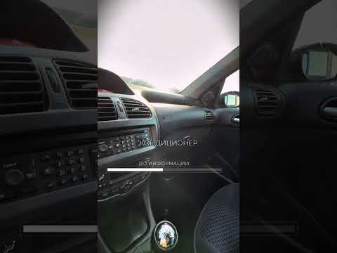 фото peugeot 206 206 0