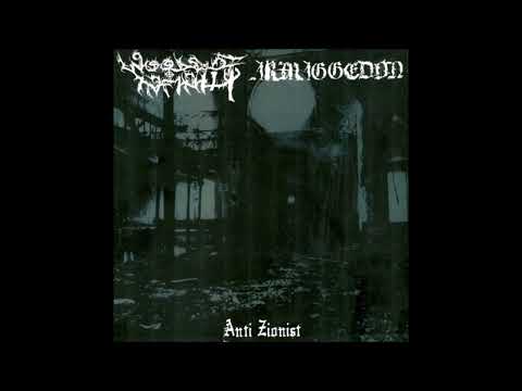 Woods of Infinity/Armaggedon - Anti Zionist Split 7" (2010)