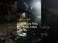 Enge Sellum Intha Paathai Song Whatsapp Status Video Sethumoviesong Ilayarajasadsongs