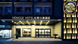Hong Ge Apartment Hotel | Shanghai, China | Hotel Review 🏩
