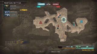 ﾊﾞﾄｵﾍﾟ２　GBO2　任務消化　カスマかグルマやります(+_+)　ガンダムバトルオペレーション２