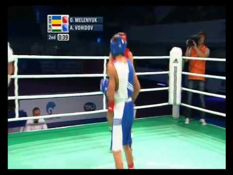 Light Flyweight Semi Final 2 (48kg) - AIBA Junior World Boxing Championships 2011