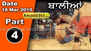 Balian (sangrur) Kabaddi Tournament 18 Mar 2015 Part 1 by Kabaddi365.com