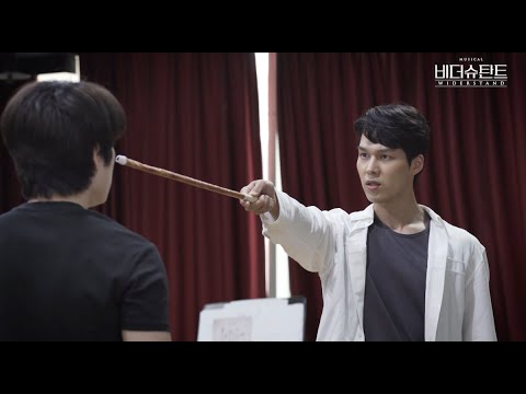 [#비더슈탄트] 연습 스케치 공개 3탄 - M6. 권력