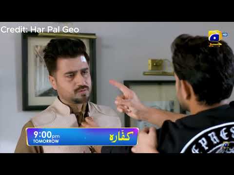 Kaffara Episode 61 Teaser l Episode 61 Promo l Har Pal Geo #kaffara #episode61