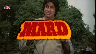 Mard action drama full movie 1985 मर्द फिल्म amitabh bachchan amrita singh prem chopra