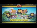 Bee Movie DVD Menu Walkthrough