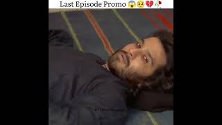 Khuda Aur Mohabbat Season 3  Last Episode Promo  E