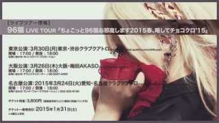 Re: [Vtub] 看到96貓中之人我破防了