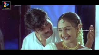 Sivaji And Preetha First Night Scene  Telugu Movie