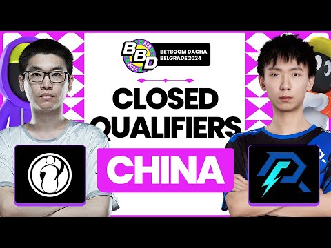 [FIL] Invictus Gaming vs Azure Ray (BO3) |  BetBoom Dacha Belgrade 2024 CQ