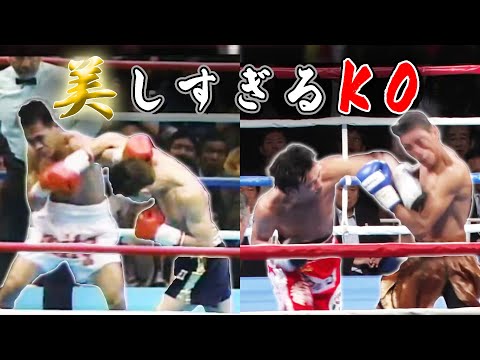 【ボクシング】美しすぎるKO！TOP10～歴史に残る思わず唸ったパンチ～