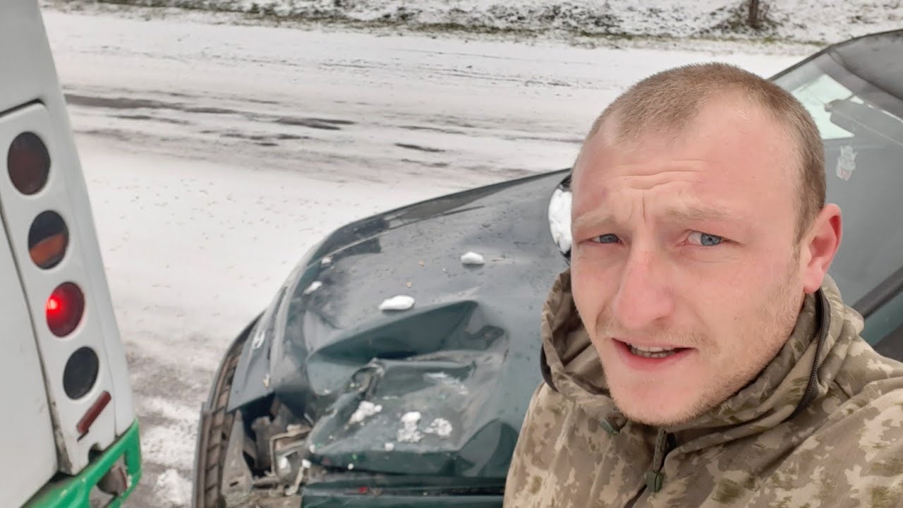 Разбил машину отца