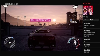 ニード·フォー·スピードPayback 雑談しながらwww