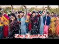 Janu Ni Yaad Avti Suraj Patel Timli Vk Bhuriya Rahul Bhuriya New Adivasi Dance 2021