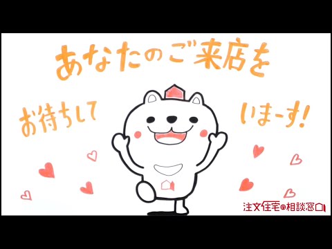 YouTube動画