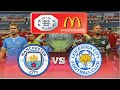 Leicester City vs Manchester City - FA Community Shield 2020/21