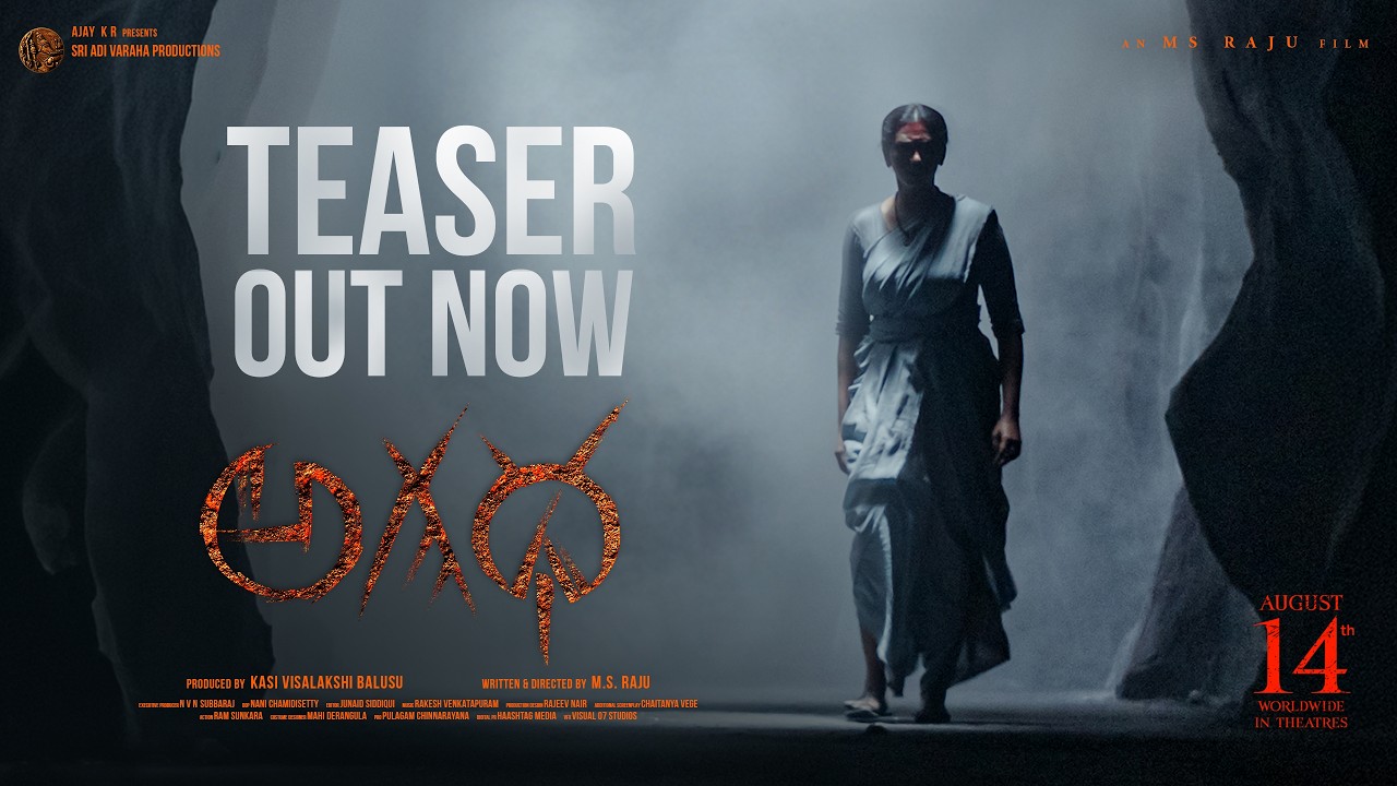 AGADHA Official Teaser Telugu Official Trailer Poster