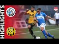 Samenvatting FC Den Bosch - Roda JC (19-08-2022)