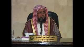 أوصيك 4(31- 50) د .عبدالعزيز السدحان 5-4-1434هـ - image