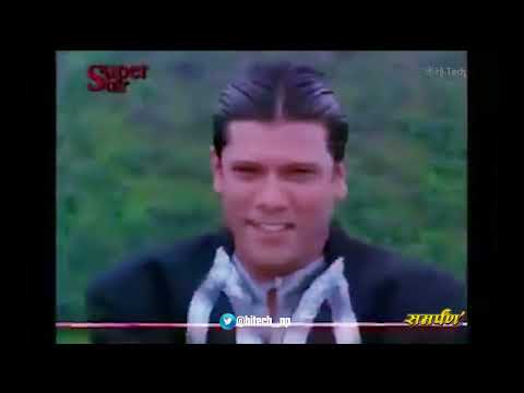 Aakash  ki Hau  Timi cahe / Samarpan SAMARPAN SOHAM  Pradeep Bhardwaj Manohar Sunam, Mahesh Khadka