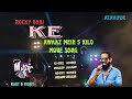 Rocky Bhai Ke Awaaz Mein 5 Kilo Move Song Rockystarband Rockybullet Viralmusic