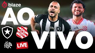 BOTAFOGO X BANGU | AO VIVO | CAMPEONATO CARIOCA 2026 | JOGO AO VIVO DIRETO DO NILTON SANTOS