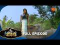 Nandini Episode 117 Bhojpuri Naagin Show Sun Bhojpuri Bhojpuri Serial