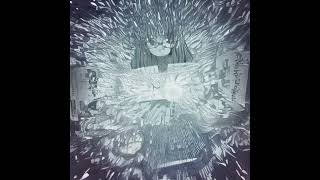 Cover art for I Wish I Was Not Me