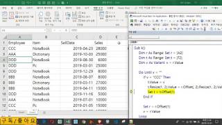 [Vba 기초] 20강. Offset/Resize 속성