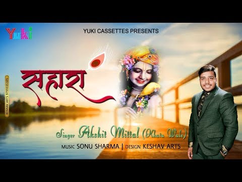 YouTube Fallback Thumbnail