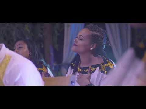 ገረመኝ ማዳንህ ሐዋርያ ዮሐንስ ግርማ Geremegn Madanih Apostle Yohann 247