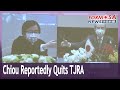Su Jia Chyuan Reportedly Will Replace Chiou I Jen As Taiwan Japan Relations Association Chair