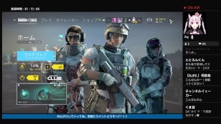 [女性実況]臆病者詠蒼のR6s*ランクマッチ　参加×*