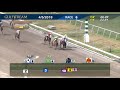 Gulfstream Park Race 6 | April 5, 2018 Gulfstream Park Race 6 | April 5, 2018