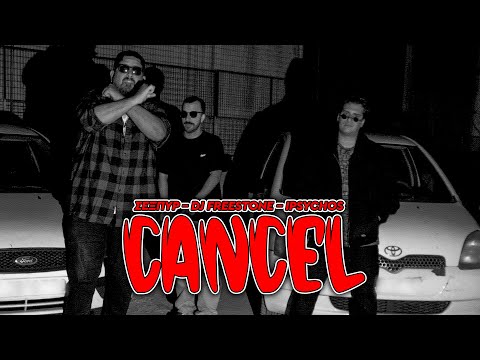 Σέξπυρ & iPsychos - Cancel (prod. DJ Freestone)
