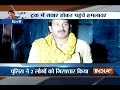 Manoj Tiwari's house ransacked