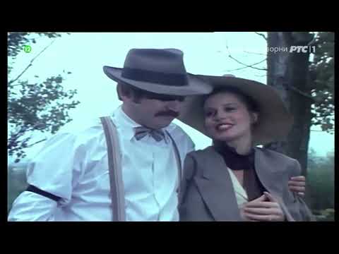 Balkan expres 2 serija 7